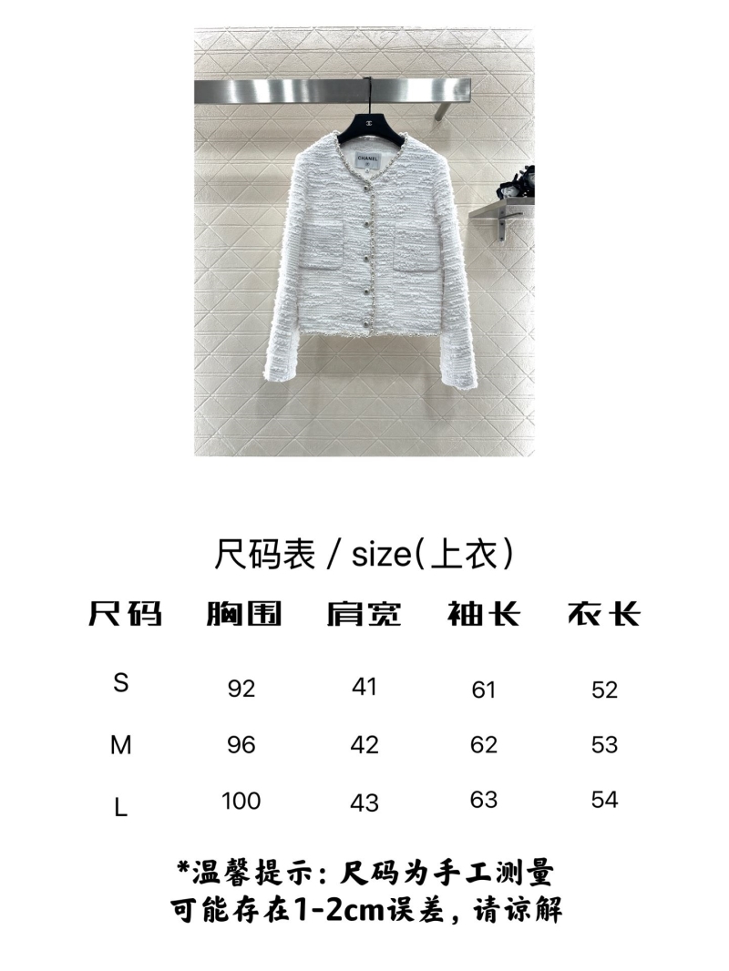Ch**el outwear